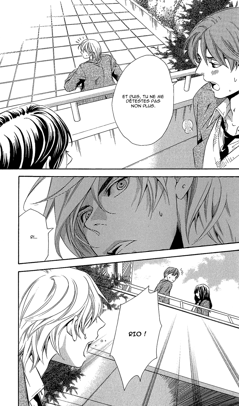 img Tonari no Shugoshin 33